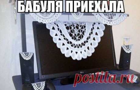 Идеи вашего дома | ВКонтакте