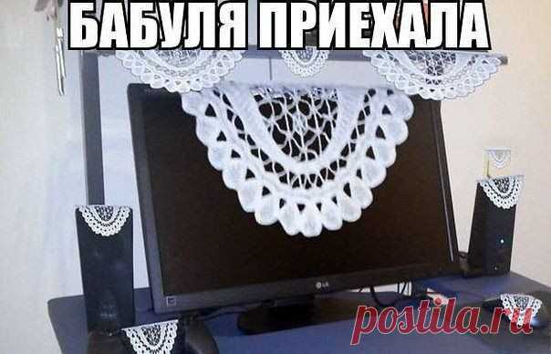 Идеи вашего дома | ВКонтакте
