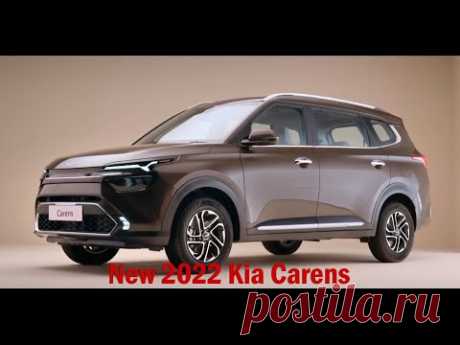 Новый Kia Carens 2022 года — семейный внедорожник на 6 или 7 местдля Индии - YouTube