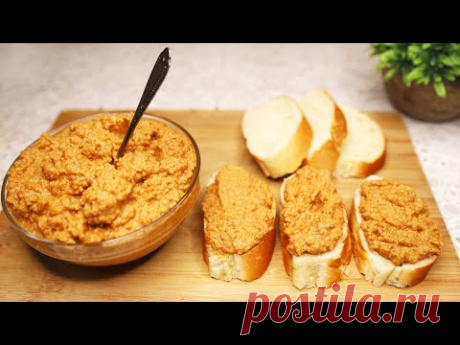 Из чего сделана эта закуска, никто не угадает! Самая полезная намазка # 338