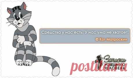 Мой Мир@Mail.Ru