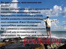 Новый век на дворе! Не нужно жить по схеме прошлого века! Используйте бесплатный курс онлайн обучения - как высвободиться от наёмного труда поэтапно - как создать своё дело без вложения денег -как научиться ориентироваться в сегодняшней сложной экономической ситуации - как научиться превращать свои свободные 2-4 часов в неделю в дополнительный доход. Не теряйте время, это не страшно.