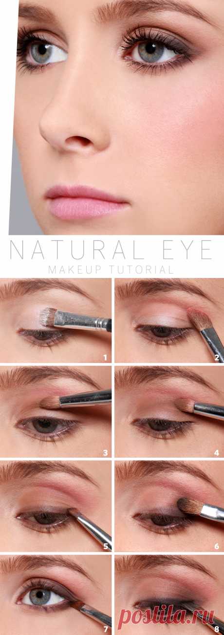 Beauty Tips: Quick Tutorials To Get Natural Eyeshadow Makeup Look