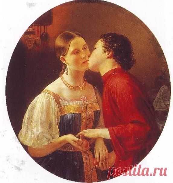 Ф.А.Горецкий. Христосование. 1850