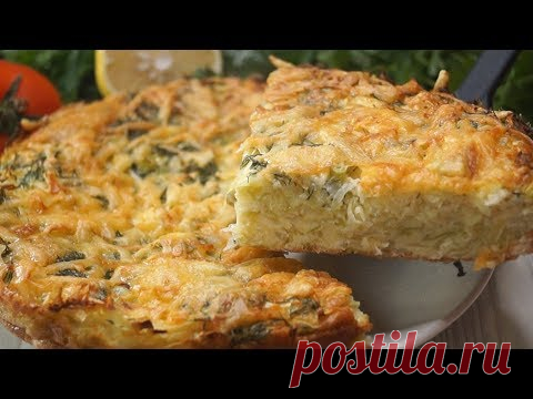 Вкуснейший ужин за считанные минуты! Очень Вкусная Запеканка из капусты