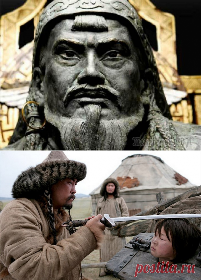 10 поражающих воображение фактов о великом завоевателе Чингисхане