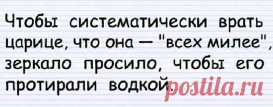 Смешные анекдоты
