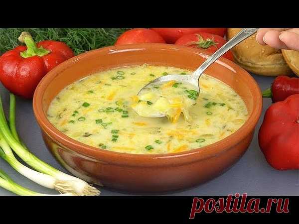 Очень вкусный и легкий супчик. Рассольник по-польски. Попробуйте приготовить такой #суп. Вкусно очень!

https://www.youtube.com/watch?v=ms5e7AA5JVc