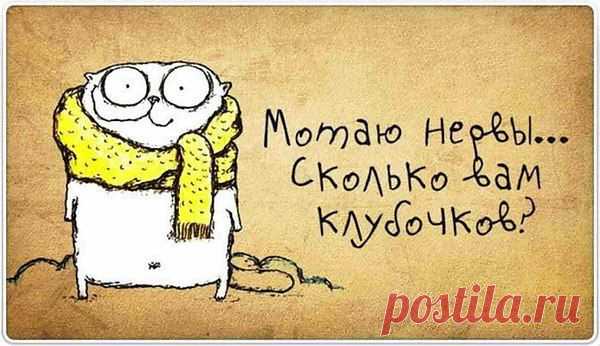 Интересные новости