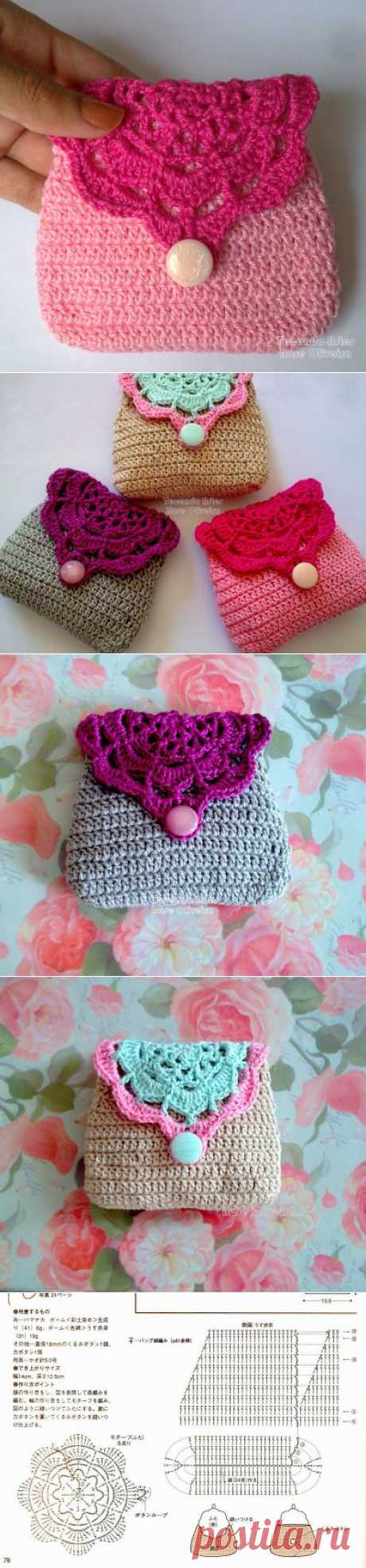 Tecendo Artes em Crochet: Porta Moedas Retrô Coloridas- Lindas!
