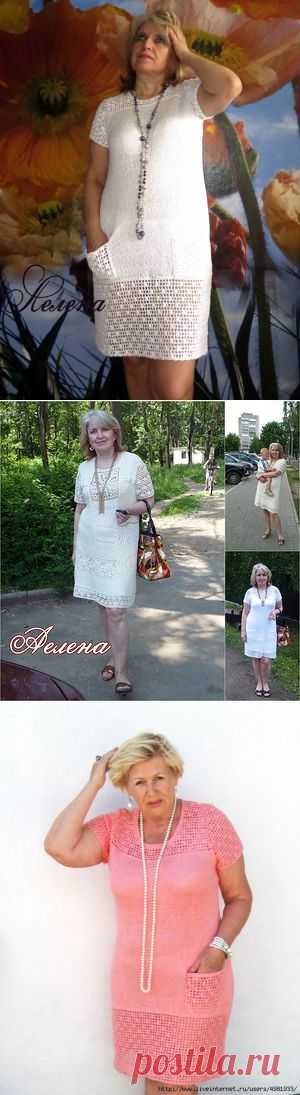Маленькое БЕЛОЕ платье