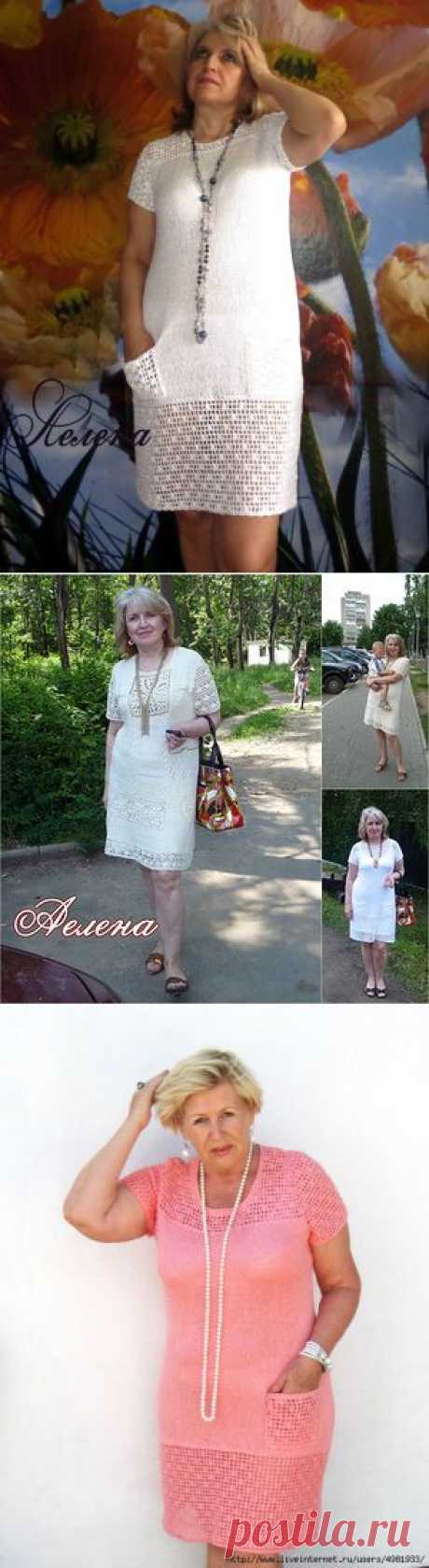 Маленькое БЕЛОЕ платье