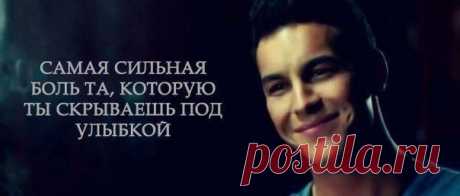 Дневник успешной девушки