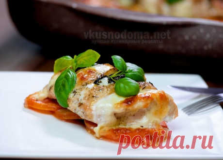 Курица «Капрезе»