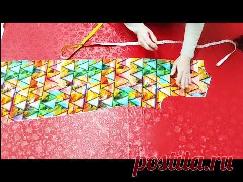 Наденьте его вертикально за 10 минут! Очень простой крой и пошив платья А-силуэта.