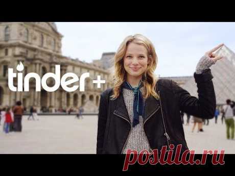 Tinder - Приложения на Google Play
