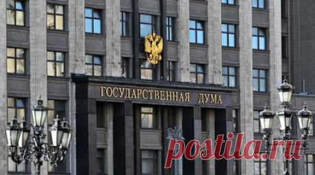 Депутат Кобылкин прокомментировал ситуацию со строительством в зонах подтопления. Председатель комитета Госдумы по экологии, природным ресурсам и охране окружающей среды Дмитрий Кобылкин заявил, что власти регионов должны определить зоны постоянного подтопления и остановить там выделение участков и строительство. Он отметил, что законодатели проконтролируют исполнение поручения главы государства в субъектах, которые этого ещё не сделали. Читать далее