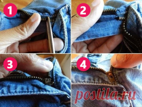 Как быстро и просто починить молнию в брюках (diy) / Брюки / ВТОРАЯ УЛИЦА