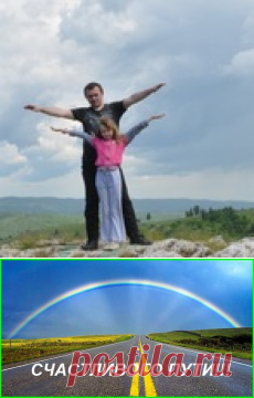 Домашние суши