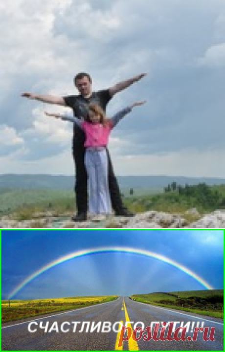 Домашние суши