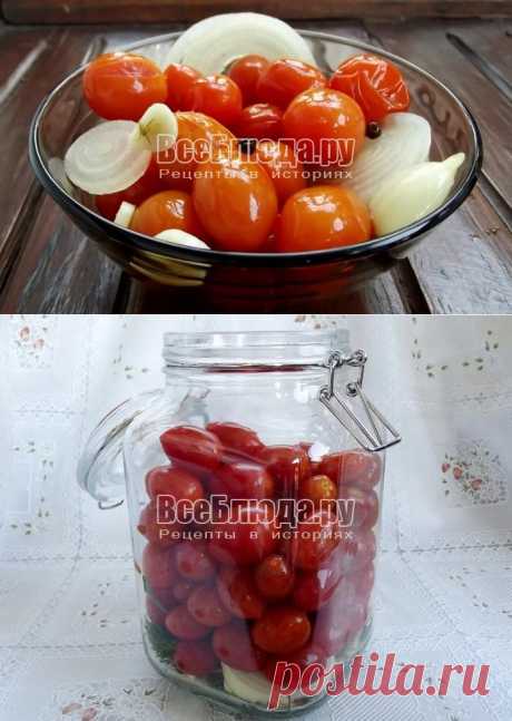Маринованные помидоры черри, рецепт на скорую руку с фото | Все Блюда