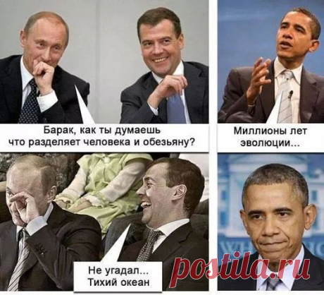 Сделано у нас-нам есть чем гордиться