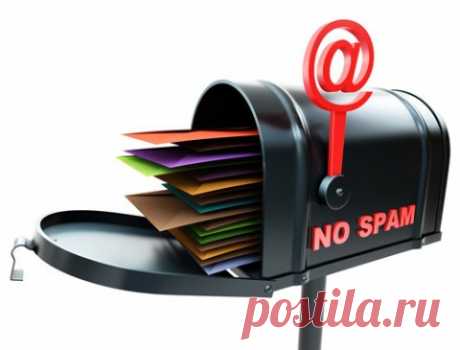 Как создать временный e-mail на 10 минут