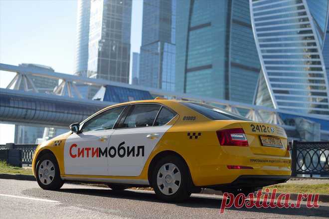 Какие автомобили принимают для работы в Сити Мобил. Список подходящих авто для водителей такси. Чтобы начать работать в СитиМобил на своей машине, посмотрите список подходящих по требованиям авто. Модели, которых нет в списке, не принимают к регистрации в такси (данный классификатор действителен по городу Казань).