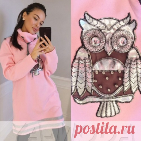 Длинное худи с совой