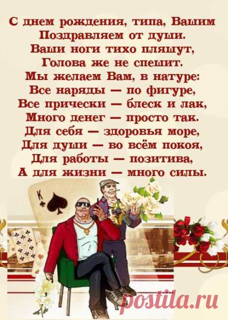 Ошибка 404