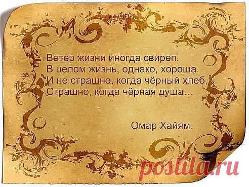 (83) Одноклассники