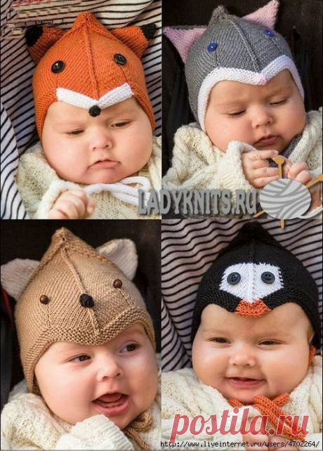 ШАПКИ ЛИСА КОШКА МЕДВЕДЬ ПИНГВИН
