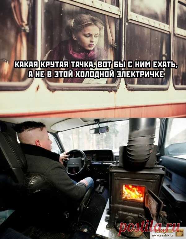 Картинки мемы для настроения / Картинки: Приколы