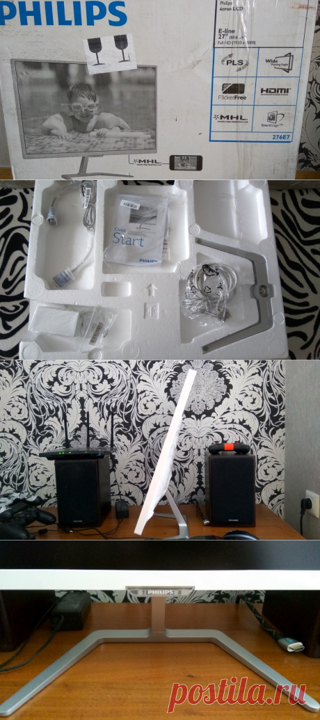 PLS матрица что это? Разбираемся на примере Philips 276E7Q