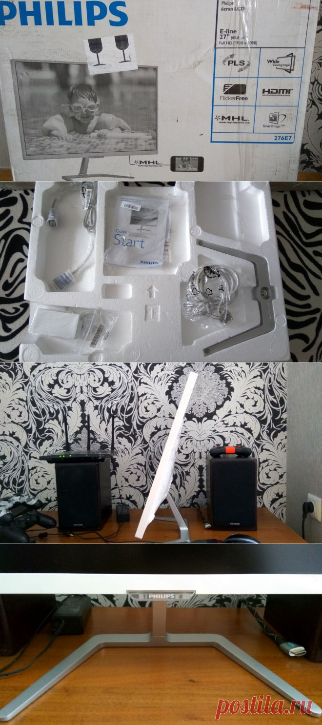 PLS матрица что это? Разбираемся на примере Philips 276E7Q
