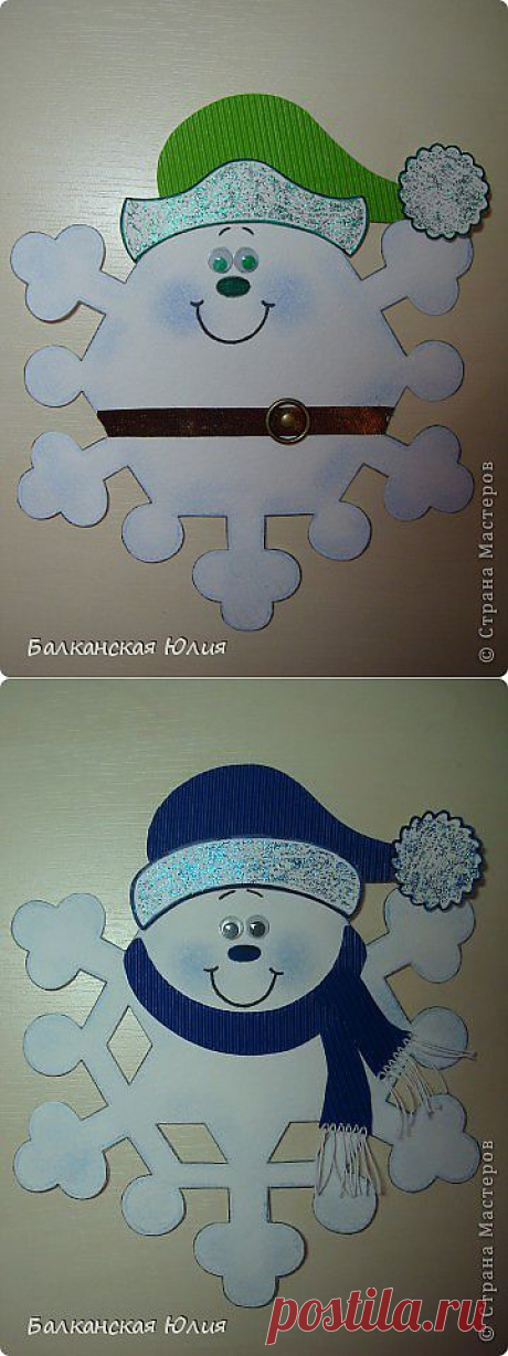 Живые снежинки. | Страна Мастеров
