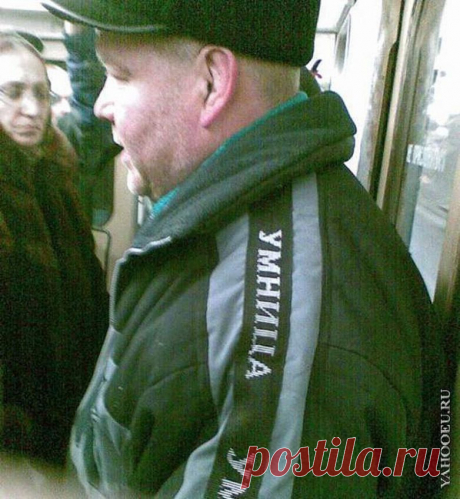 Умом Россию не понять / Приколы