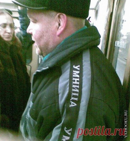 Умом Россию не понять / Приколы