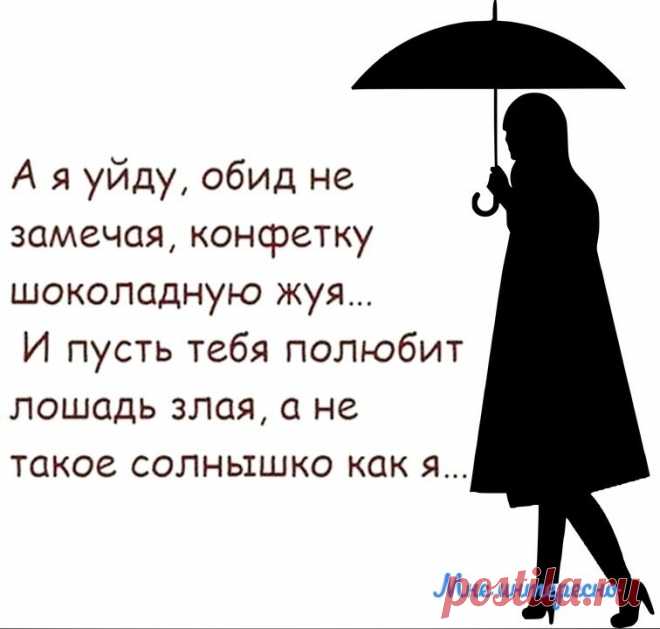 Некоторые считают что они поднялись на самом деле они всплыли картинка