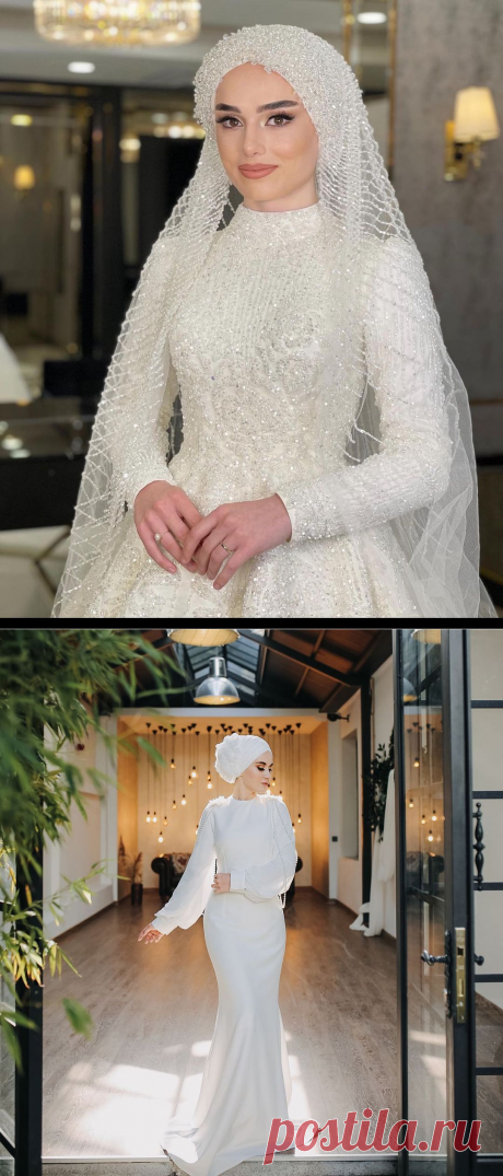 The Most Favorite Hijab Bridal Styles For 2021 Weddings - Hijab-style.com