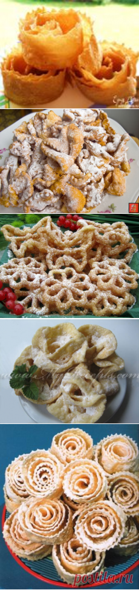 Учимся делать красивый хворост (разные виды..)