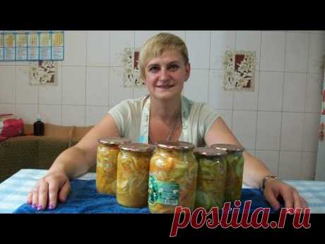 Кабачки по Корейски на зиму, Вкусный Рецепт заготовки