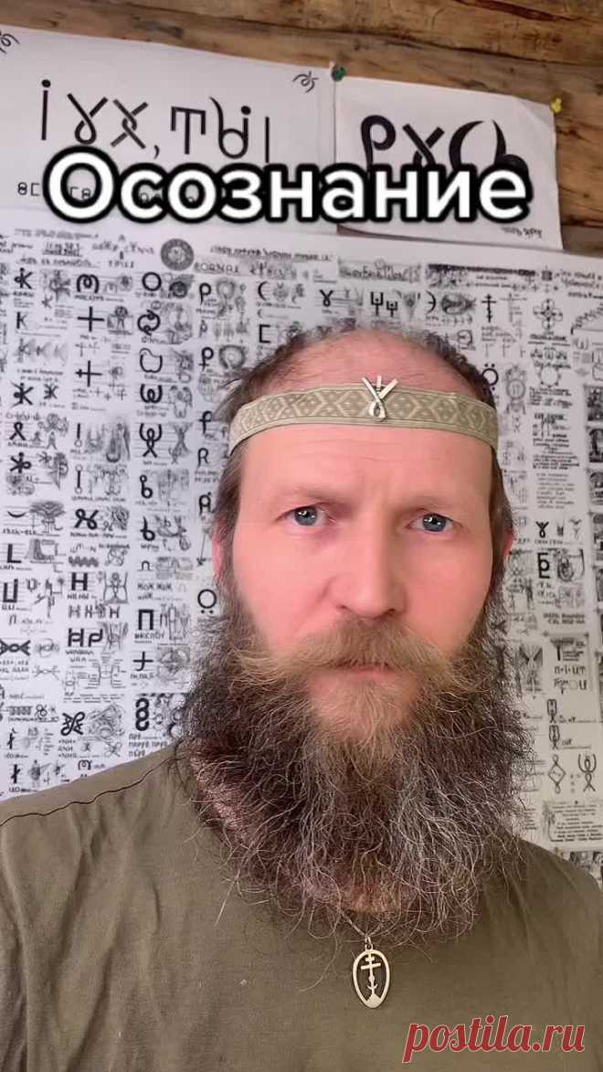 (1)Царь Горох (@goroh_147) TikTok | Смотреть свежие видео Царь Горох в TikTok
