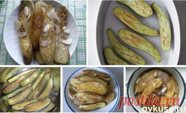 Маринованные баклажаны
