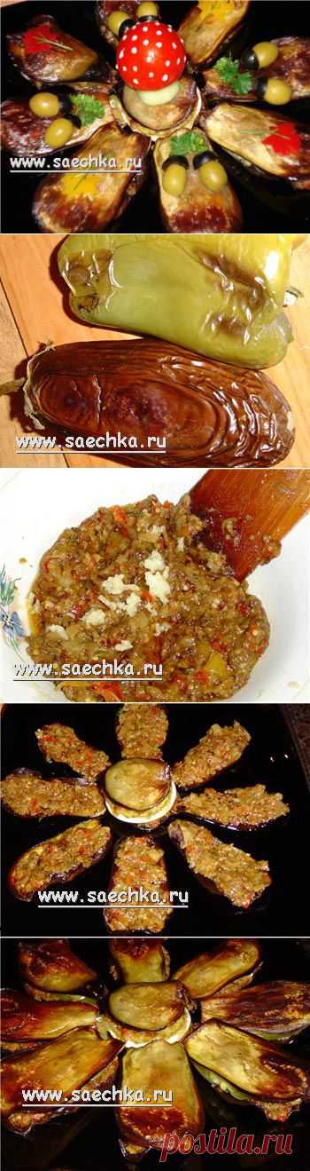 Овощная закуска "Осень" | рецепты на Saechka.Ru