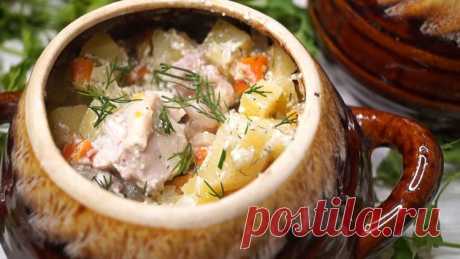 Ароматное и вкусное блюдо в горшочке - домашние попросят добавки! ...