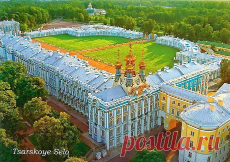 Интересные новости