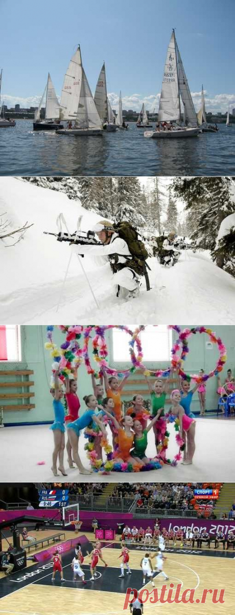 Айсшток, Авиационный спорт, Крикет, Автомобильный спорт. (1/1) - Спортивный форум. - Спортивный сайт