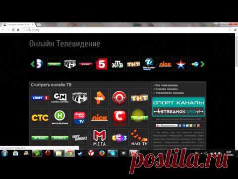 Dgulia Dgulianova ВК есть ссілка 
Установка Ace Stream клиента (бывший Torrent Stream)
