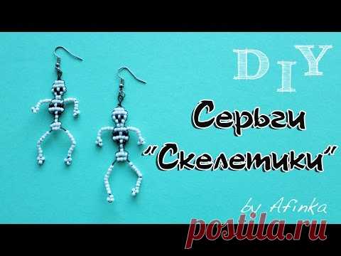 Украшения СВОИМИ РУКАМИ